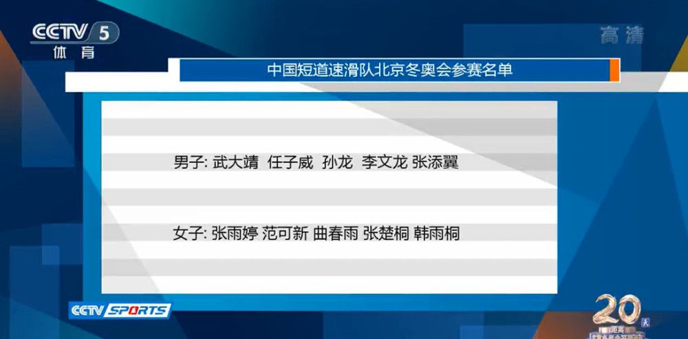 本片中郑则士是一个品性仁慈的窃匪，只盗取外埠旅客的财帛，且爱惜家人，冯淬帆则是个好脾性而富有公理感的差人，这两个死仇家的儿子，倒是同校的老友，两人因此相互熟悉，且发现对方的长处。最后郑为了救母亲而掠夺饰物店，冯在友谊与职责之间颠末一番选择下，仍是把郑逮捕。